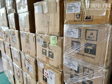 深圳市恒耀智能电子有限公司实景