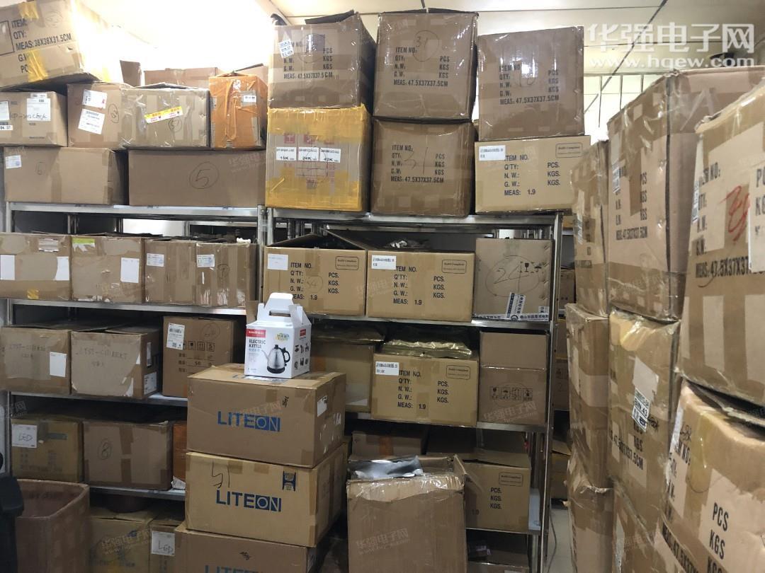 深圳市光达光电子有限公司展示图3