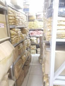 深圳市福田区东海销售部实景