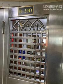 深圳三尚电子有限公司实景