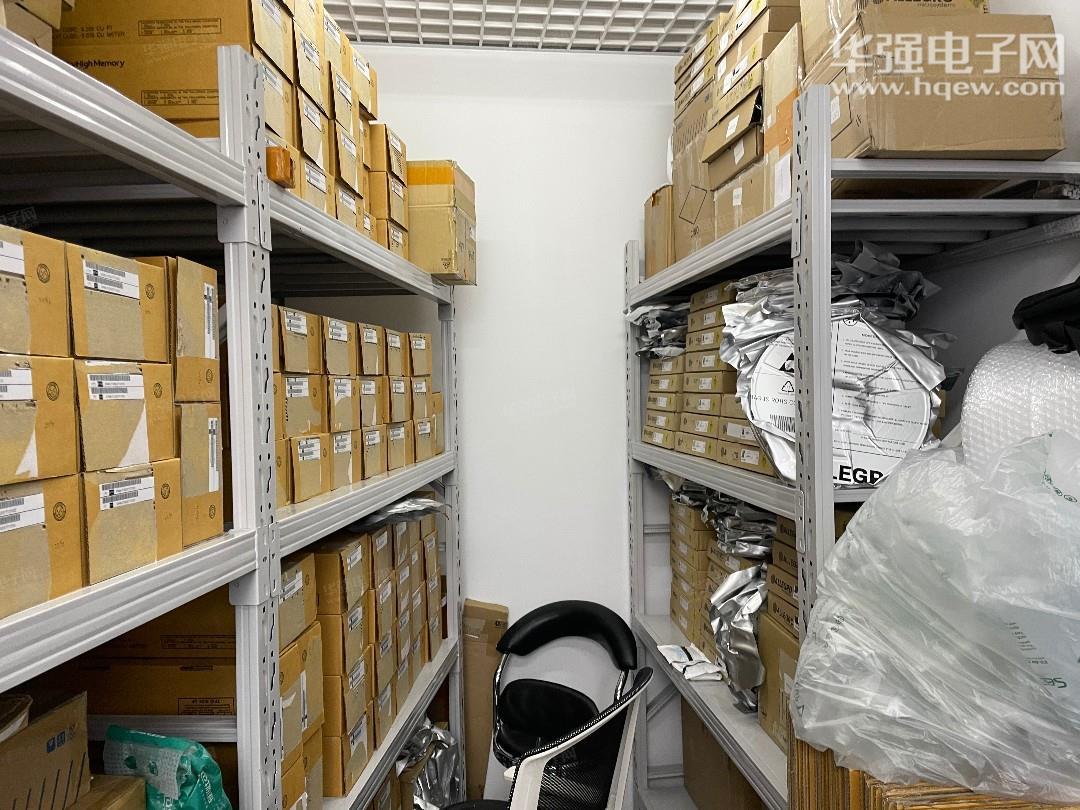 合力芯（香港）科技有限公司展示图3