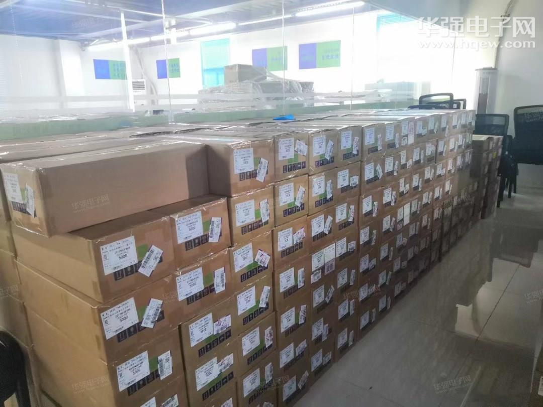 深圳市自强电子有限公司展示图3