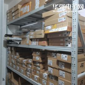 深圳权泰科技有限公司实景