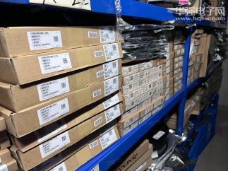 深圳市港瑞电子有限公司实景