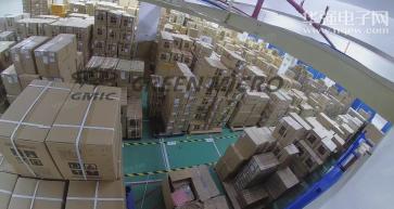 深圳市世纪天创科技有限公司实景