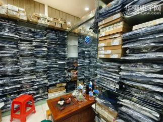 深圳市荣盛展业电子有限公司实景