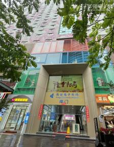 深圳市凯胜源电子科技有限公司实景