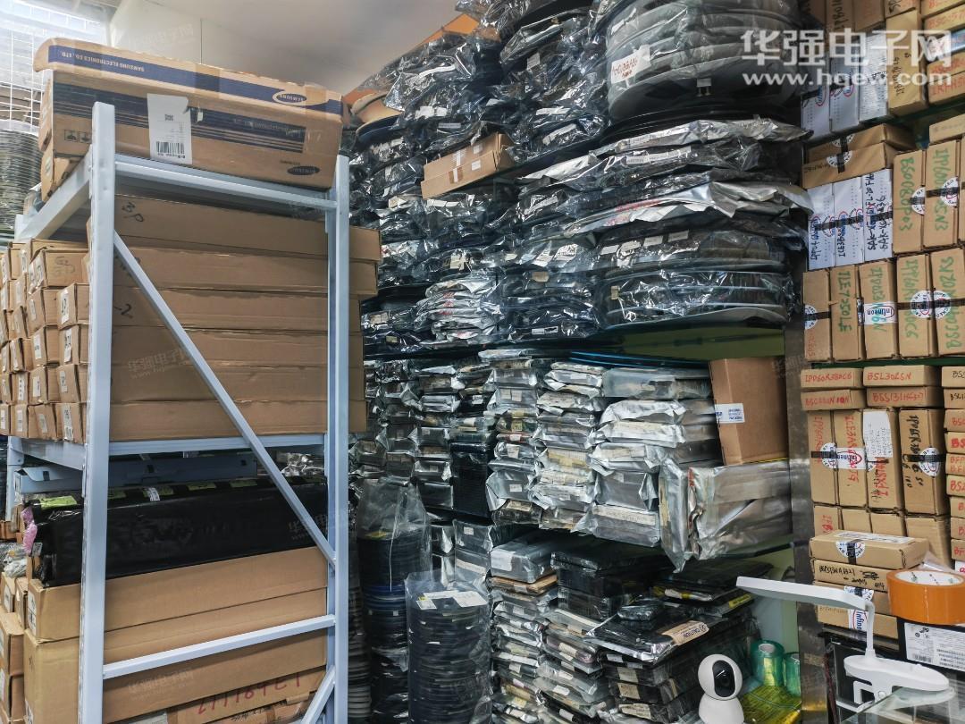 深圳市烽全微科技有限公司展示图3