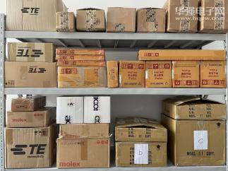 深圳市明嘉莱科技有限公司实景