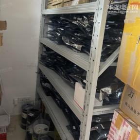 深圳誉诚科技有限公司实景