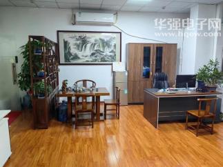 深圳市明远伟业科技有限公司实景