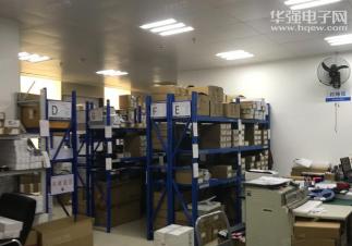 深圳市富特宝电子有限公司实景