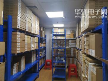 深圳市享利科技有限公司实景