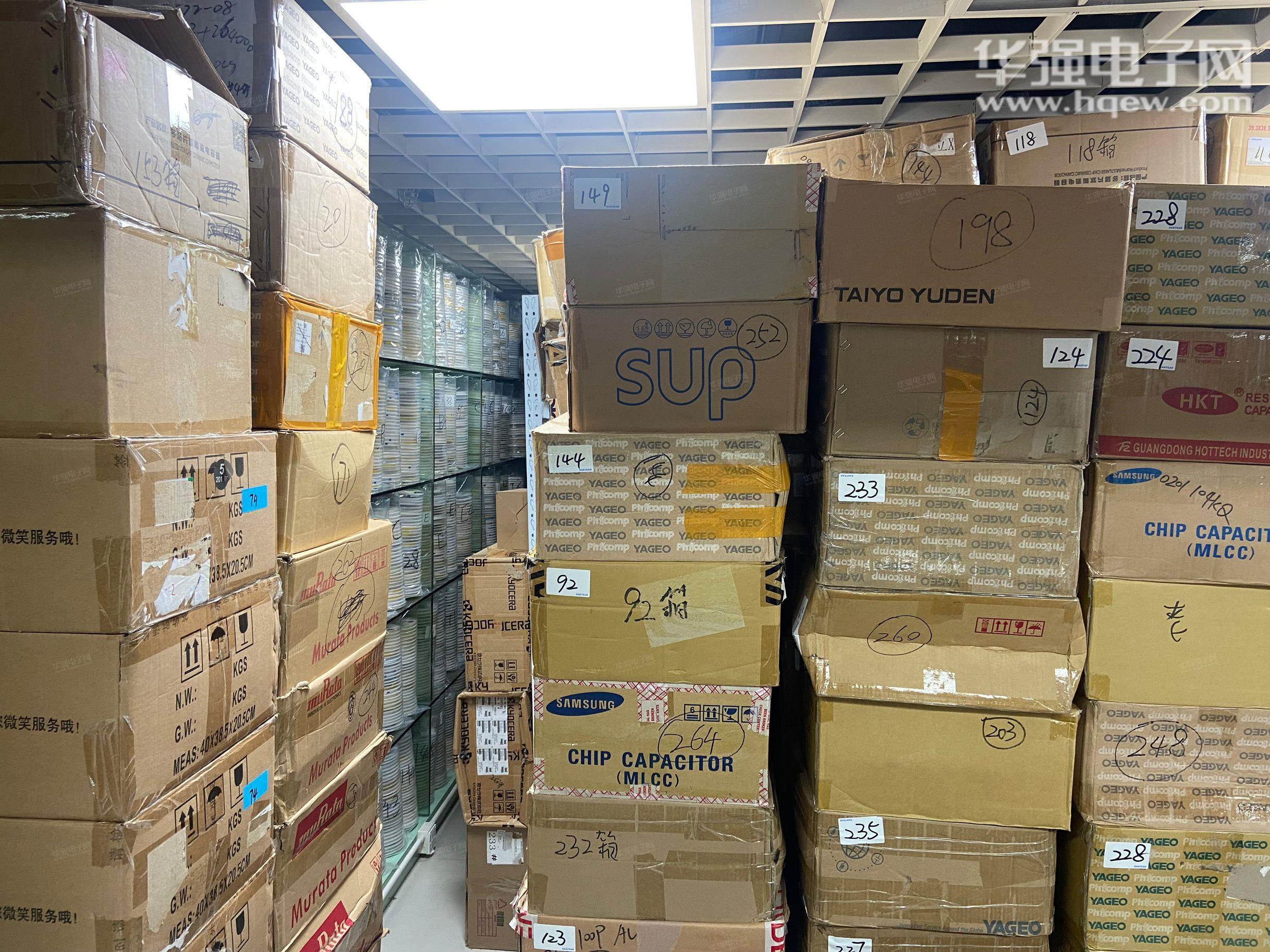 深圳市东辰信电子科技有限公司展示图3