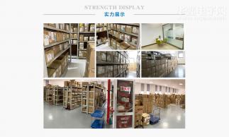 东莞益尔益实业有限公司实景