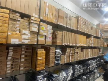 深圳市前海中鹏光电科技有限公司实景
