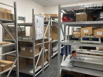 深圳市博盛达电子有限公司实景