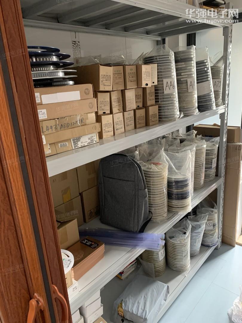 深圳成德兴科技有限公司展示图3