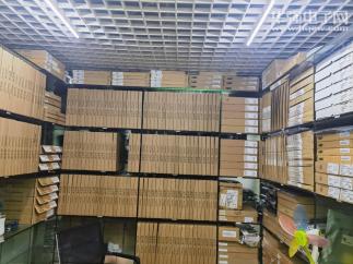 深圳市嘉尔达科技有限公司实景