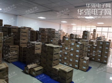 东莞永宸电子科技有限公司实景