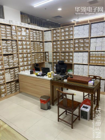 深圳市福田区通力伟业电子商行实景