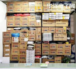 深圳市桦科达电子科技有限公司实景