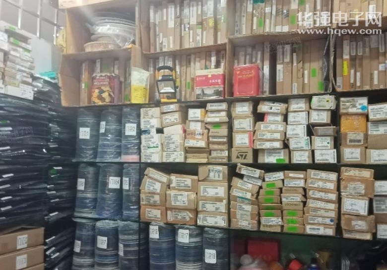 深圳市中智裕达科技有限公司展示图3