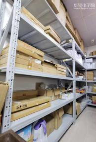 深圳市瑞博齐创科技有限公司实景