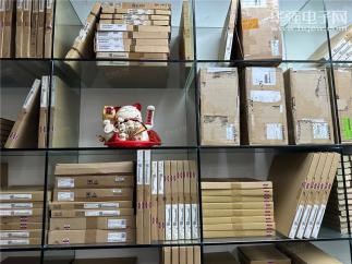 深圳市烆晔电子有限公司实景
