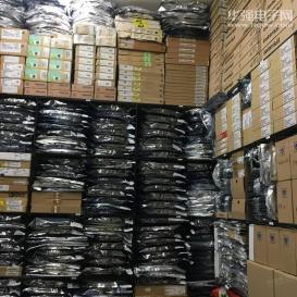 深圳市瑞斯特电子科技有限公司实景