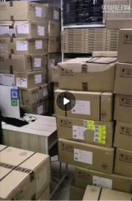 深圳市百科微科技有限公司实景