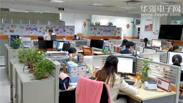 深圳市东方世纪电子有限公司实景