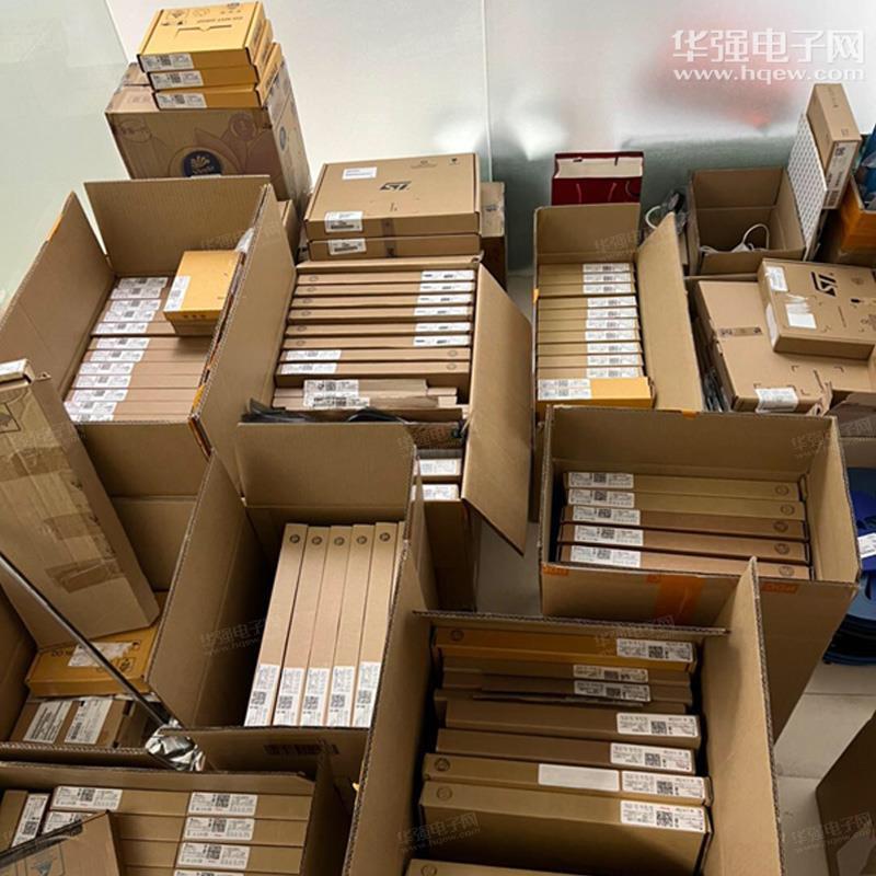 深圳市芯纪源电子有限公司展示图3