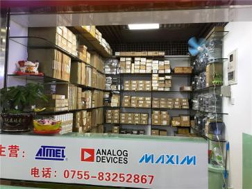 深圳市金尔特科技有限公司实景