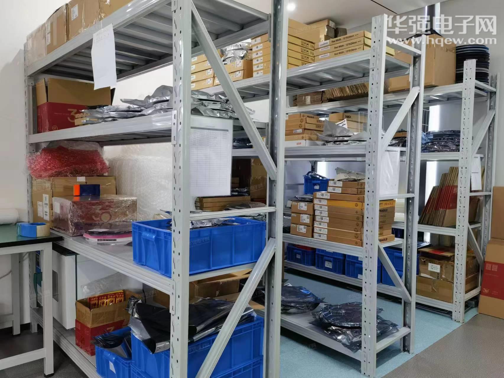 深圳市英贝尔电子有限公司展示图3