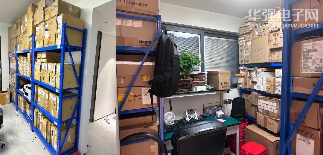 深圳市瑞智芯科技有限公司展示图3