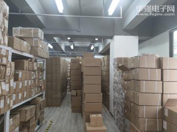 深圳市美台微电子有限公司实景