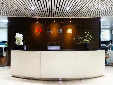 深圳市吴迪微电子有限公司实景