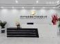 深圳市金凯通电子科技有限公司实景