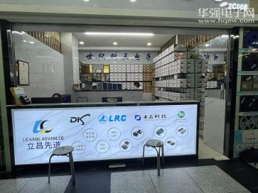 深圳世纪科点科技有限公司实景