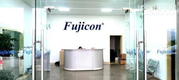 华利兴达（深圳）电子科技有限公司实景