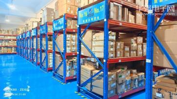 深圳市凯新达科技有限公司实景