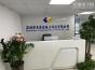 深圳市丰泽达电子科技有限公司实景