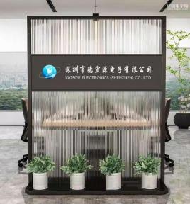 深圳市德宏源电子有限公司实景