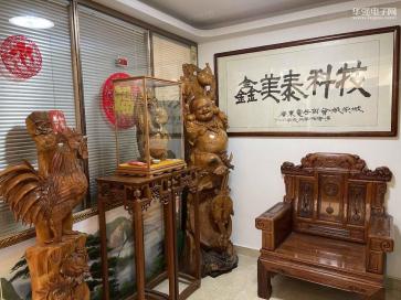 深圳市鑫美泰科技有限公司实景