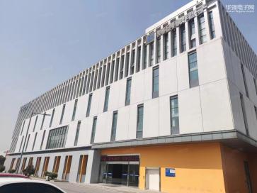 深圳市海创微电子有限公司实景
