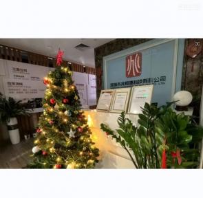 深圳市兆恒德科技有限公司实景