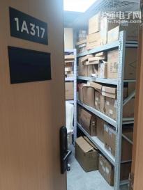 深圳亿欣威科技有限公司实景