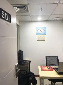 华正芯微（深圳）电子科技有限公司实景