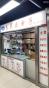 深圳市福田区泰鼎盛电子商行实景